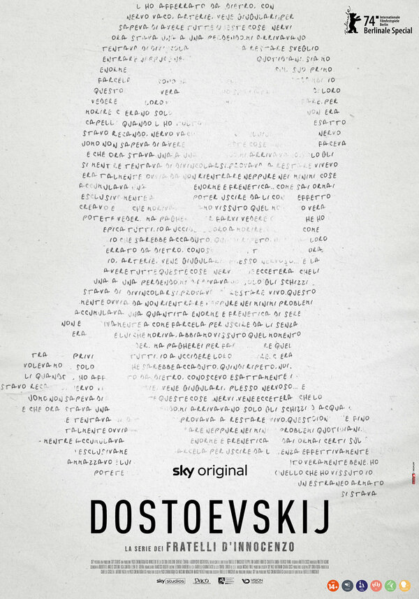 Достоевский - постер сериала